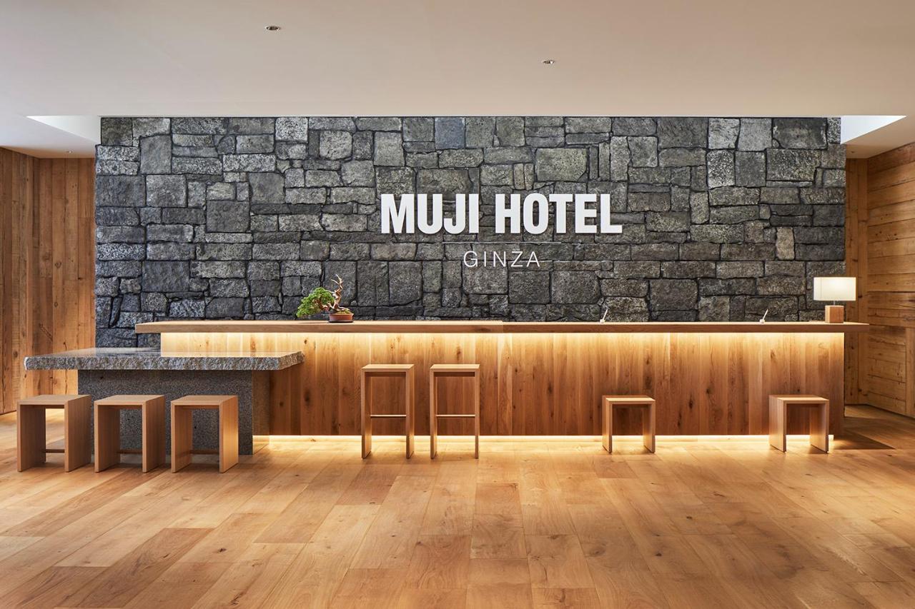 Muji Hotel Ginza Tokyo Ngoại thất bức ảnh