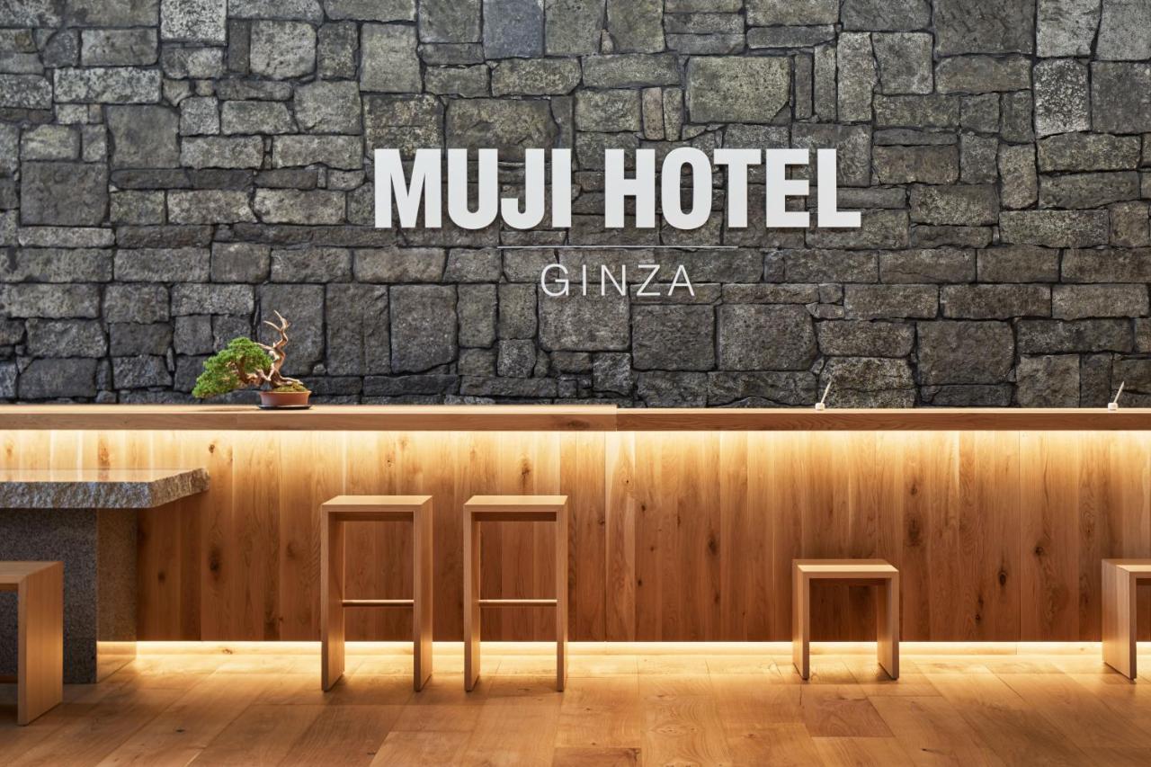 Muji Hotel Ginza Tokyo Ngoại thất bức ảnh