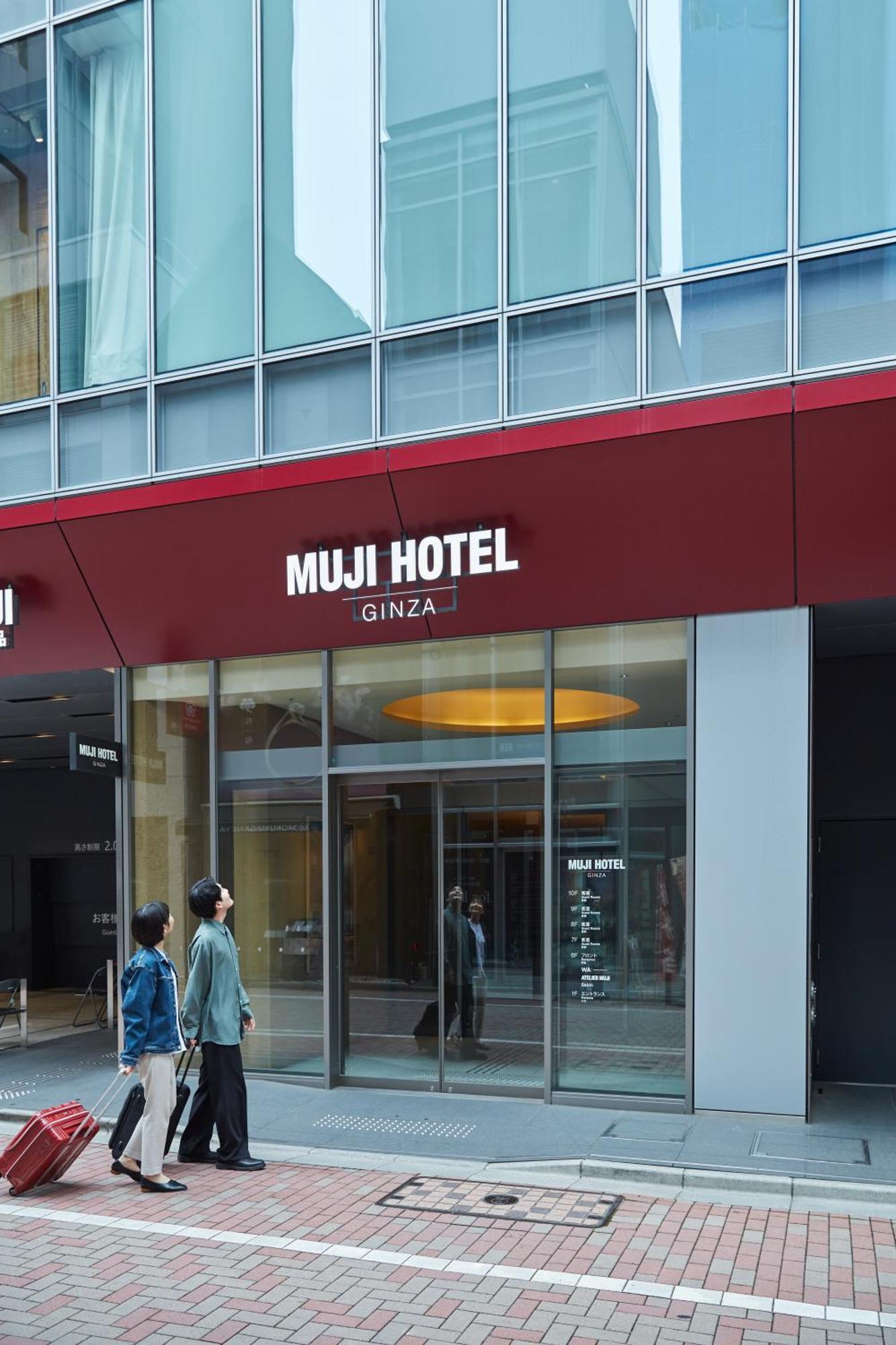 Muji Hotel Ginza Tokyo Ngoại thất bức ảnh